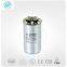 Snap-in Type Aluminum Electrolytic Capacitor products