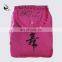 11325403 Dance ballet bag