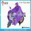 Maiyu eco friendly purple rain poncho for motorcycle