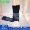YIBISH Adjustable Ankle Support Strap Wrap protection ankle belt strap#HH0001