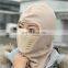 Winter outdoor full face mask warm dustproof beanie hat fleece mask balaclava cap