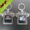 Factory offer custom acrylic keychain wholesale