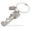 Empty Attack On Titan Metal Key Keychain Silver Plated Alloy Jewelry