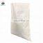 Customized white 25kg pp woven flour sack