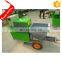 Cement Mortar Spraying Machine