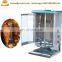 Cooking fast burners gas kebab doner maker machine
