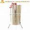 Hot sale 8 frames electrical honey extractor / electric honey extractor