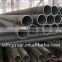 5l x65 seamless steel tube seamless tube api seamless steel pipe st52