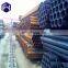 Hot selling gi steel square pipe with high quality