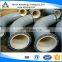 high quantity abrasion resistant alumina ceramic lined pipes for cement plants spare parts /wear-resistant pipe