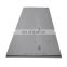 309s stainless steel plate/sheet