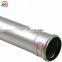 Stainless Steel Water Well Casing Pipe