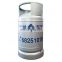 Latest Design Yemen Gas Cylinder Tare Weight 15Kg Lpg Bottle 26.5L