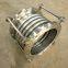 flange connect stainless steel tube exhaust expansion metal bellows