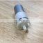Micro electric pump acid and alkali high temperature fish tank miniature diaphragm coffee machine chemical pump