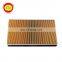 Car Original Air Filter 16546-ED500 for Japanese cars