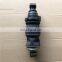Sinotruk Howo Dumper Truck Parts Cabin Shock Absorber