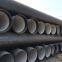 ISO2531 Ductile Iron Pipe K9