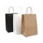 custom logo printed retail store packaging luxury boutique gift shopping paper bags for clothes/clothing