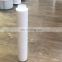 High quality industrial water system pp sediment filter cartridge with 5 micron