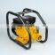 High speed concrete vibrator with 2300W 220V 18000RPM small industrial vibrators