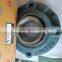 China supplier price 75mm plummer block housing units UCFC series UCFC215 pillow block bearing FC215 UC215