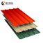 Gi Corrugated Sheet With Color Painting Galvanised Steel Roof Sheets