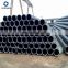API 5L B alibaba china supplier hebei seamless carbon steel pipe to malaysia