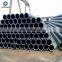 API 5L B price of 48 inch steel pipe Brand new stainless steel seamless