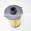Tractor fuel filter element 504179764 84565867 diesel fuel filters