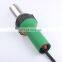 Heatfounder Zx3400 Hot Air Blower For Car Seat Shrink Plastic Tubing