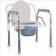 amazon hot sales Toilet Chair portable easy to folding white for disabled use