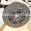 Clutch Disc Oem 81303010575 for MAN TGA TGS TGX TGL TGM Truck Clutch Pressure Plate