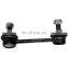 MR418053 MR-418053  Rear Stabilizer Link / Sway Bar Link For Mitsubishi