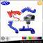 High Performance Durable Universal Auto Accessories Flexible Silicone Turbo Radiator Hose for Car