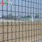 Wire Mesh Euro Fence Euro Holland Corrugated Iron Fence Netting