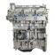 Sale New 1.6L HR16DE Del Motor HR16 Engine For Nissan Juke Qashqai Tiida March Versa Note Sentra