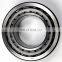 95x170x45.5 mm Tapered Roller Bearings 32219 7519E HR32219J 32219JR 32219A E32219J 32219VC12 32219U 32219E
