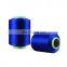 factory cheap price hot selling high stretch sd dope dyed 100 nylon yarn price