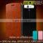 MOFi RUI Series Leather Flip Case Cover for OPPO N1 Mini N5117 N5110, Cell Phone Back Cover for OPPO N1 Mini