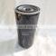 Cheap Price Air Compressor Filter 04425274 Hydraulic Oil Filter Element