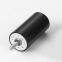 35mm Diameter 53mm Length 24V Coreless DC Motor Model 3553R
