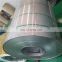 ss 201202 2b finish wide coils manufacturers in china
