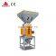 2-8 Components Gravimetric Batch Blender Mixer for Plastic Processors