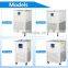 Industrial Laboratory -40 Degree Cooling Bath Circulator Circulating Chiller