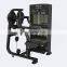 MND Strength Machine Gym Equipment Pin Loaded Machine Sports Equipment Lateral Raise