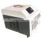 Upgrade large air volume and power saving mini mobile portable refrigeration air conditioner