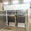 Runxiang brand spice drying machine/ tea leaf drying machine