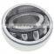 25x52x15mm Bearing 20205M Single row spherical roller bearing 20205-TVP 20205