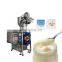 Small Fully-automatic Economy PLC Control Pump Liquid BBQ Sauce Sachet Filling Packing Machine